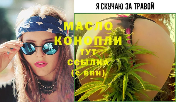марки lsd Белоозёрский