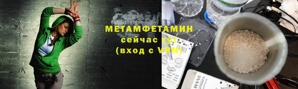 марки lsd Белоозёрский