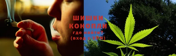 марки lsd Белоозёрский