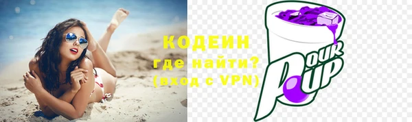 бутик Белокуриха