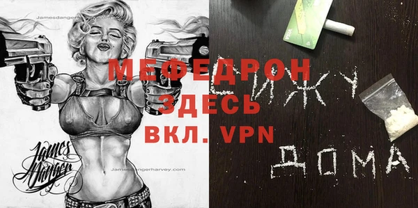 марки lsd Белоозёрский