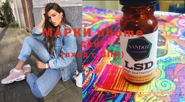 дмт Козловка