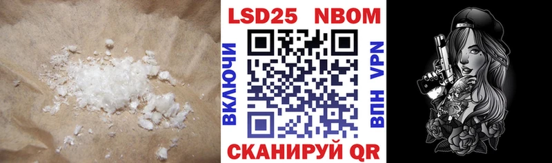 ЛСД экстази ecstasy  купить закладку  Сковородино 