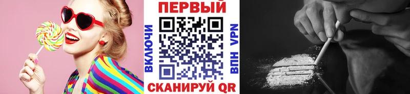 Первитин витя Сковородино