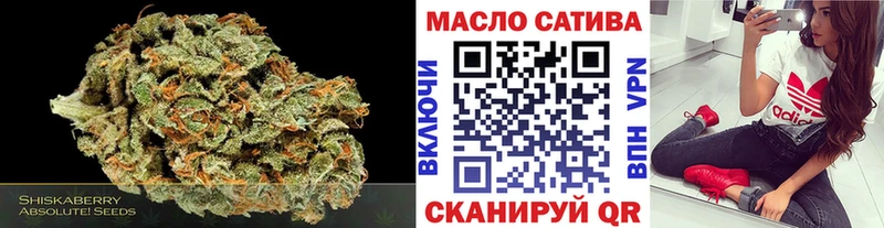 Дистиллят ТГК жижа Сковородино